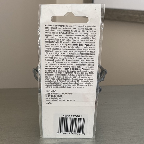 Llama patch - Picture 3 of 3